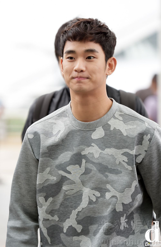  都叫兽来喽！金秀贤赴南京出席青奥会开幕式 