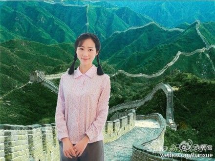 韩雪发搞怪P图遭调侃