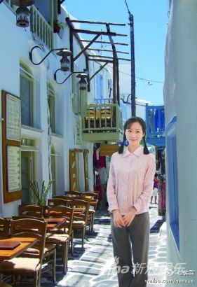 韩雪发搞怪P图遭调侃