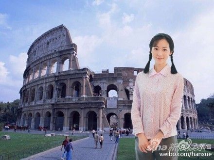 韩雪发搞怪P图遭调侃