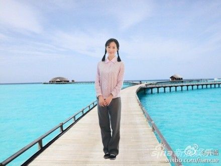 韩雪发搞怪P图遭调侃