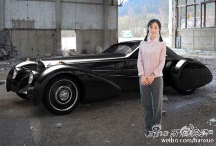 韩雪发搞怪P图遭调侃