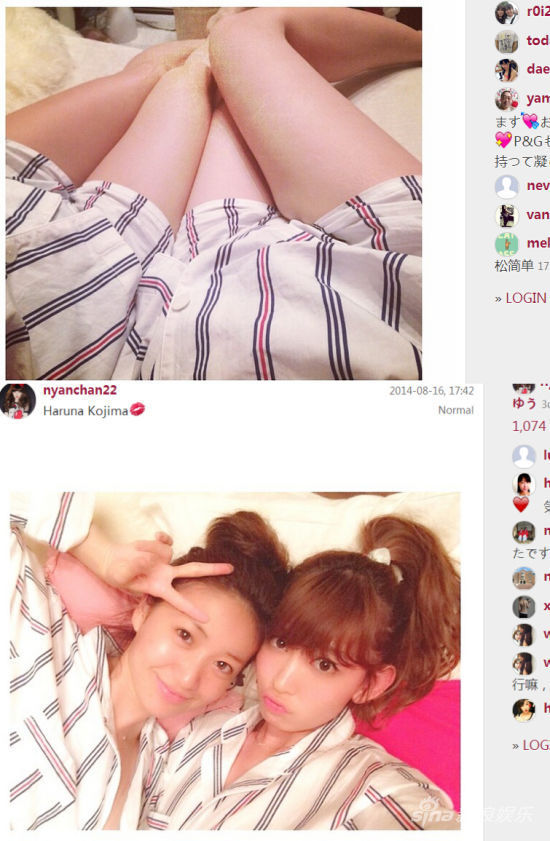 小嶋阳菜大岛优子晒性感大腿照。