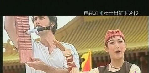 早年已有谐星风范