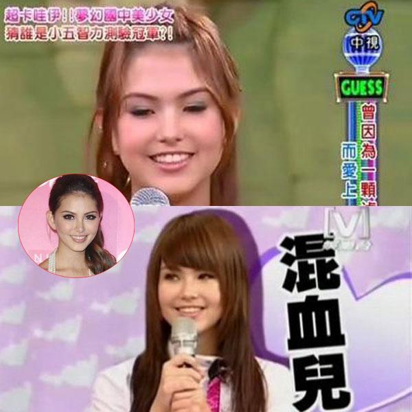 昆凌昔日综艺秀鼻塌脸肿似变脸 图揭明星整容失败僵脸