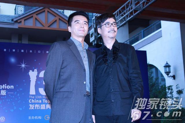 华鼎奖红毯:郑爽脸歪嘴斜难敌江一燕清秀 佟丽娅俏皮作揖