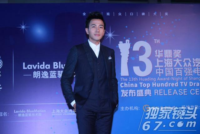 华鼎奖红毯:郑爽脸歪嘴斜难敌江一燕清秀 佟丽娅俏皮作揖