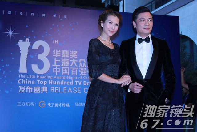 华鼎奖红毯:郑爽脸歪嘴斜难敌江一燕清秀 佟丽娅俏皮作揖