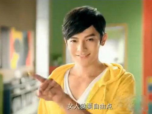 汪东城代言卫生巾被质疑 辩解：家人会试用(图)