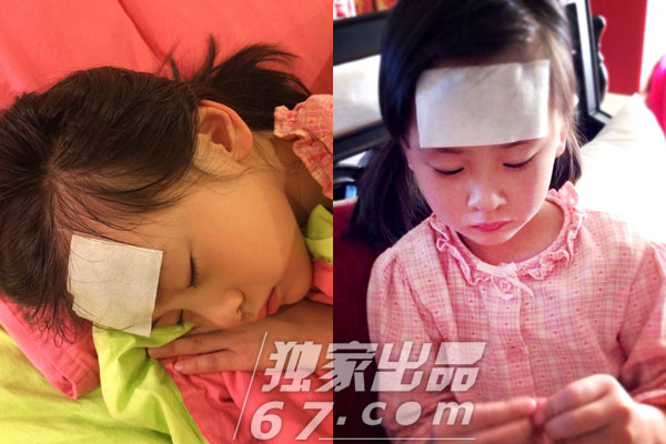 星二代奢华上学记：贝儿黏老爸 Lucas遭女同学强吻