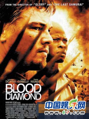 图揭莱昂纳多20年心酸“冲奥”路 青老对比照惹人怜