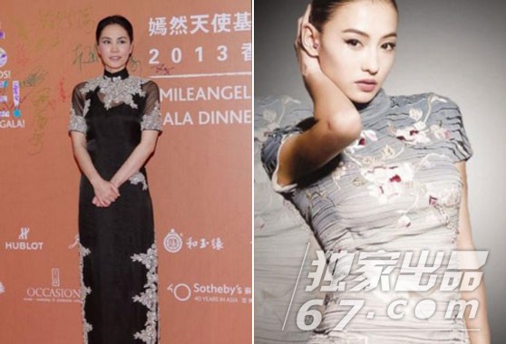 王菲张柏芝私搭街拍PK