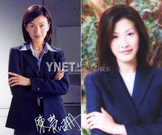 想不到的混血明星 李小璐有俄罗斯血统(组图)