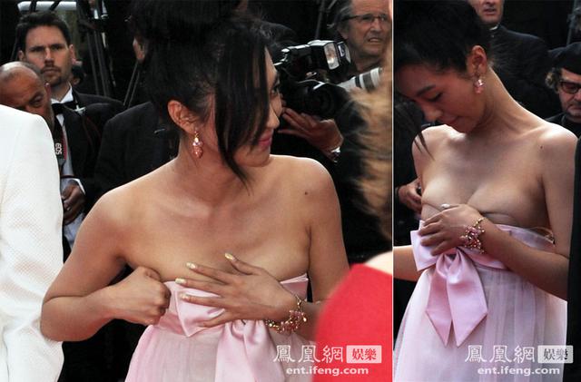 明星出丑瞬间 明星出丑瞬间