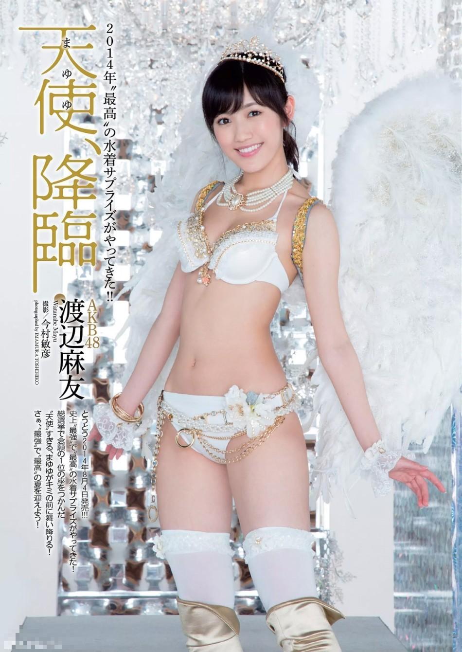 AKB48比基尼写真