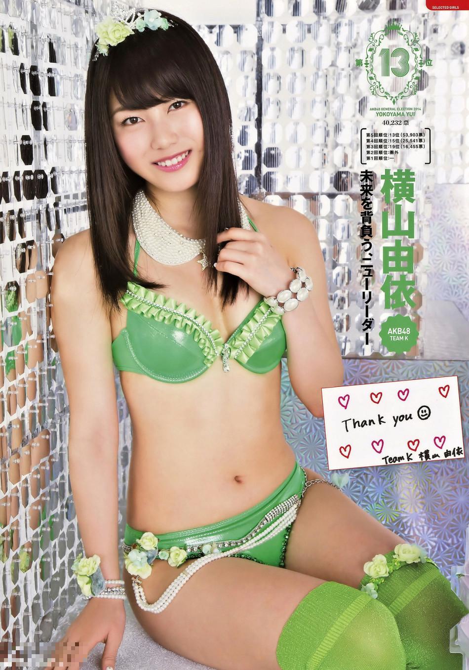 AKB48比基尼写真