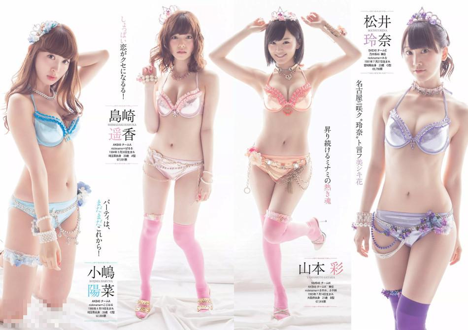 AKB48比基尼写真