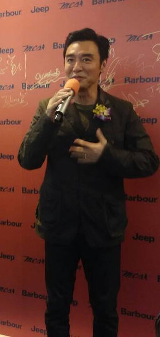 钟镇涛助阵青岛海航Barbour等高端男装品牌