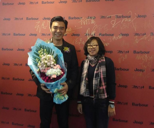 钟镇涛助阵青岛海航Barbour等高端男装品牌