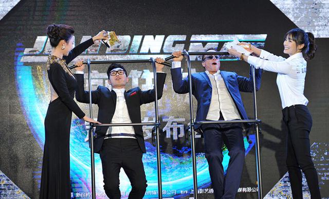 尚格云顿助阵大鹏新片 柳岩袁姗姗斗艳 尚格云顿助阵大鹏新片 柳岩袁姗姗斗艳