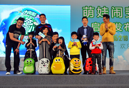 《爸爸2》大电影闹斐济 合家欢快乐升级