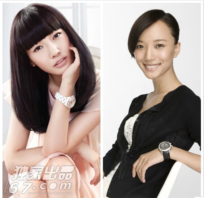 红颜相似命运相异：杨颖大红 姚笛事业下滑