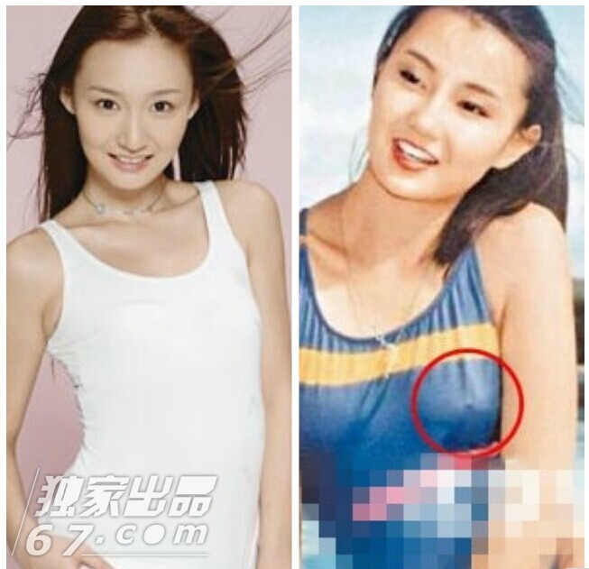 红颜相似命运相异：杨颖大红 姚笛事业下滑