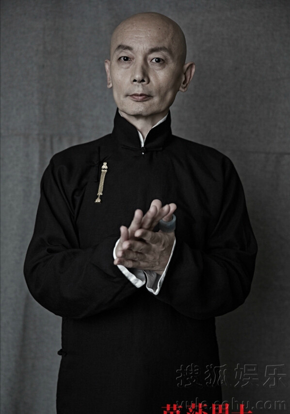 《一步之遥》贺岁 姜文葛优王志文变雅痞