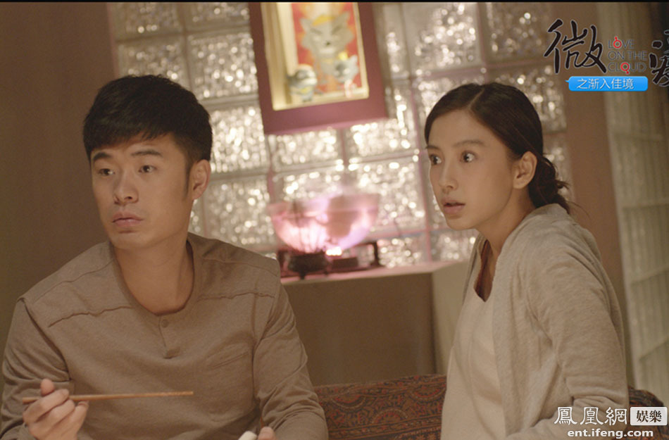 《微爱》逗比脸海报 Baby爆笑蹂躏男仆陈赫