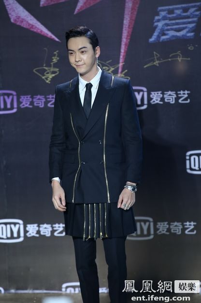 众星齐聚尖叫之夜盛典