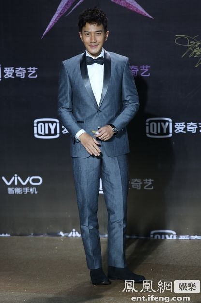 众星齐聚尖叫之夜盛典