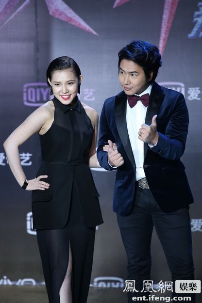 众星齐聚尖叫之夜盛典