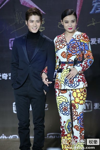 众星齐聚尖叫之夜盛典