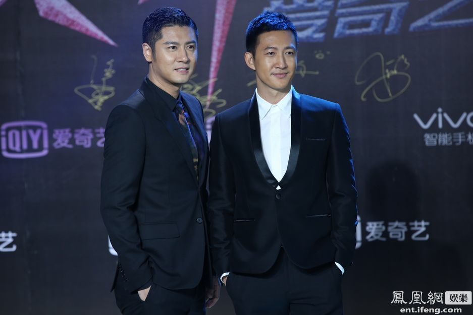 众星齐聚尖叫之夜盛典