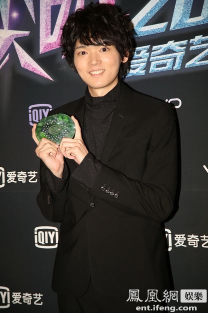 众星齐聚尖叫之夜盛典