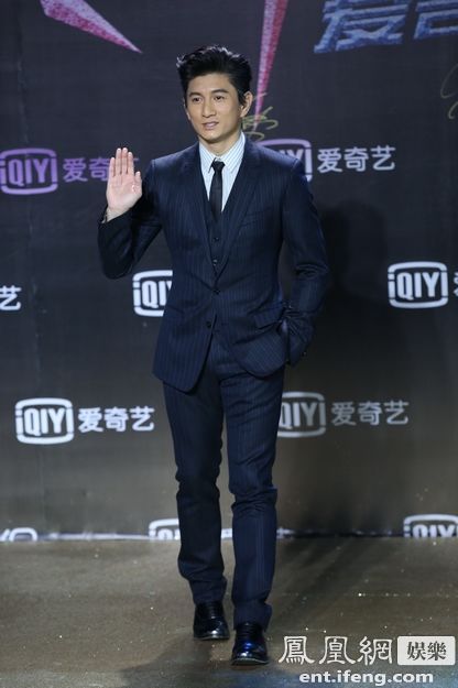 众星齐聚尖叫之夜盛典