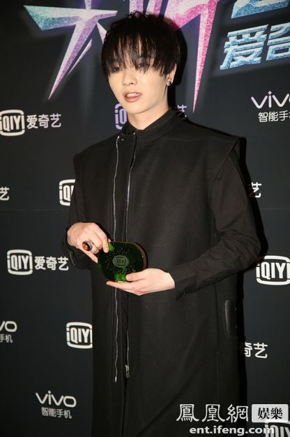 众星齐聚尖叫之夜盛典