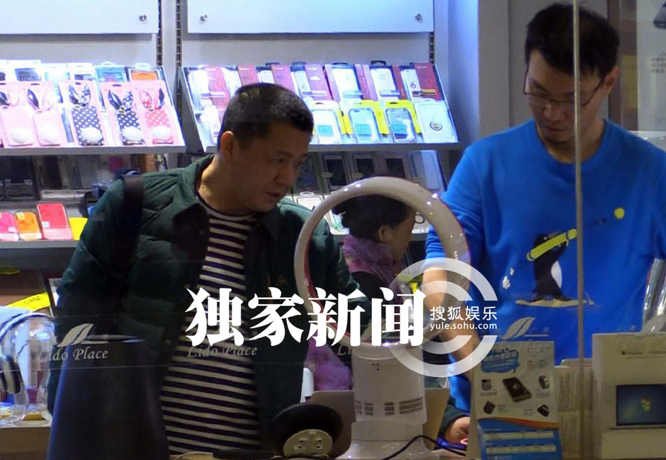 李小冉婚后未办仪式 徐佳宁独自超市购物