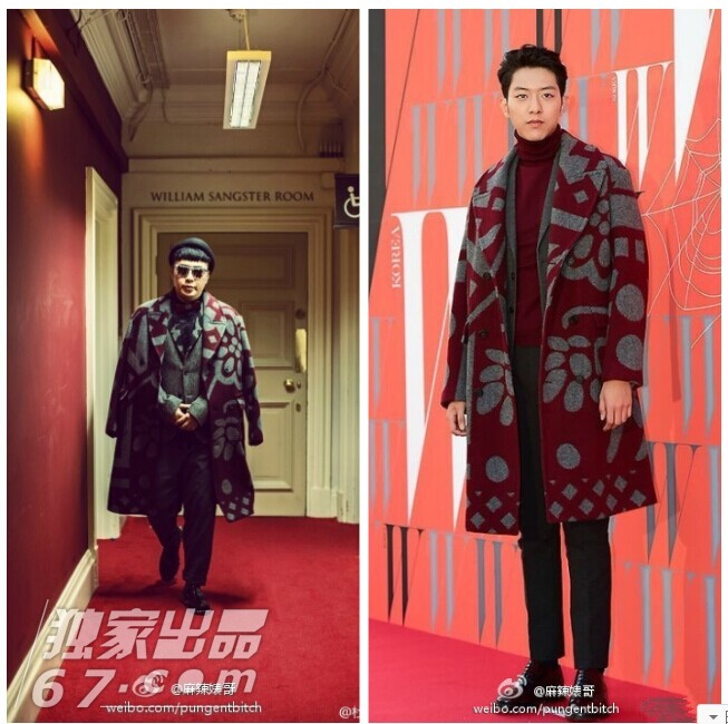 男星任性大PK：华晨宇张震发型抢眼 