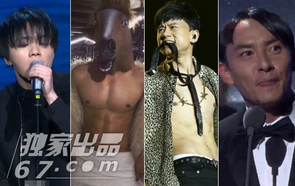 男星任性大PK：华晨宇张震发型抢眼 