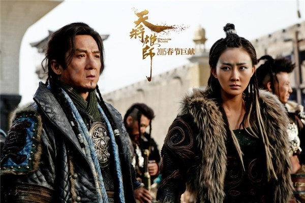 《天将雄师》林鹏变兵器专家 成龙亲授鞭技被伤