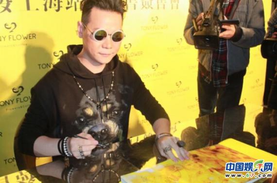 《TONY FLOWER》上海首发 玩转花艺潮流 《TONY FLOWER》上海首发 玩转花艺潮流