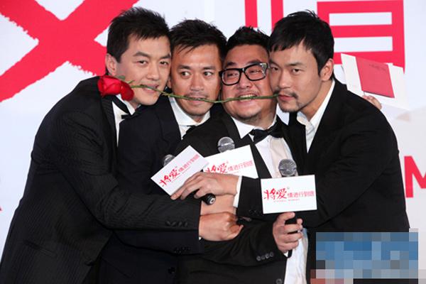 揭秘低调男星惊人事