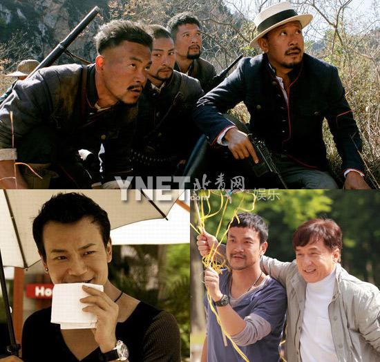 揭秘低调男星惊人事