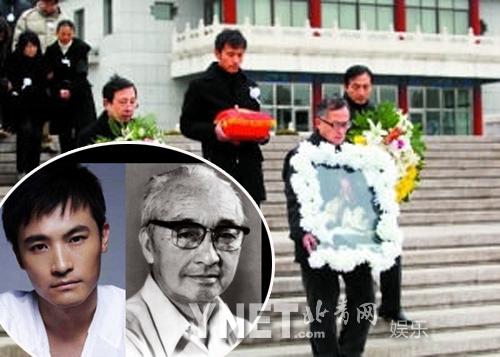 揭秘低调男星惊人事