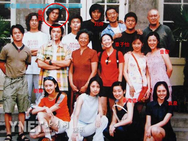 揭秘低调男星惊人事