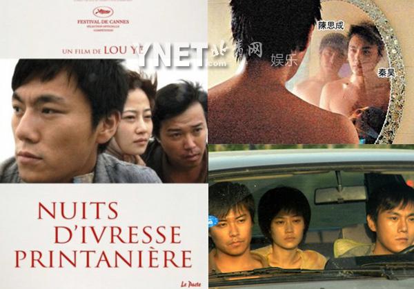 揭秘低调男星惊人事