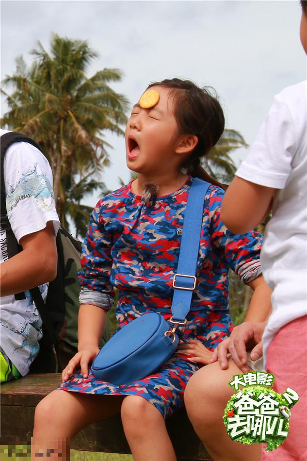 《爸爸2》萌娃星爸PK颜艺 搞怪比拼“有钱任性”