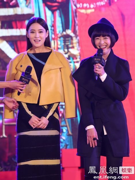 范冰冰宣传《武则天》 遭男星横抱险被“甩飞”