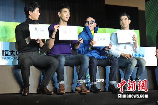 窦骁被逼刮腿毛 崔始源:我双腿光滑不像男生